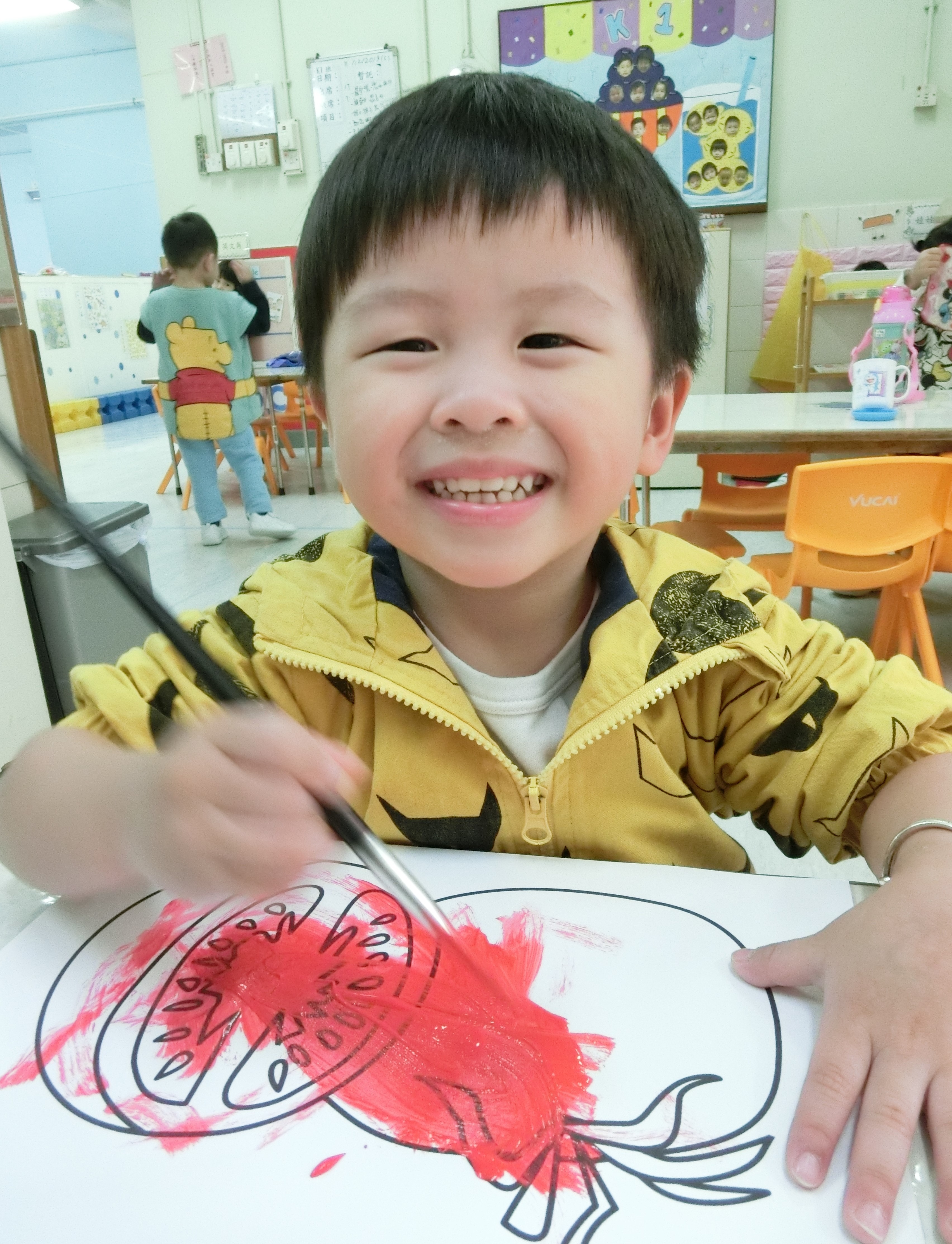 東華三院田家炳幼兒園